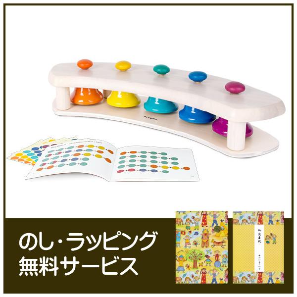 パットベル Playmetoys 手のひらでたたく オリジナル楽譜付き 