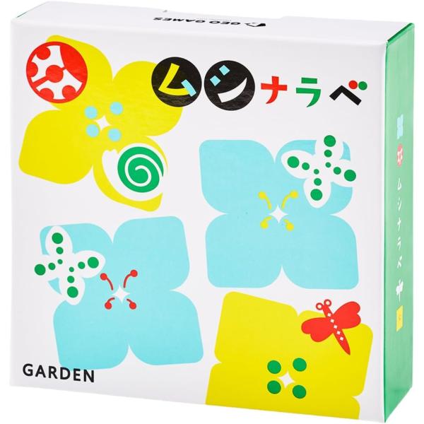 ムシナラベ /GEO GAMES ジオゲームズ /ボードゲーム/ムシのコマを並べてポイントを競う、2人用のシンプルな対戦ボードゲーム