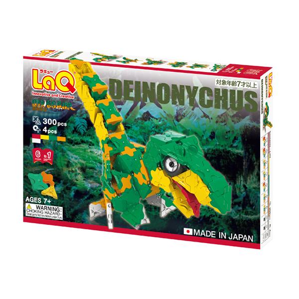 LaQ(ラキュー) ダイナソーワールド ディノニクス /ヨシリツ