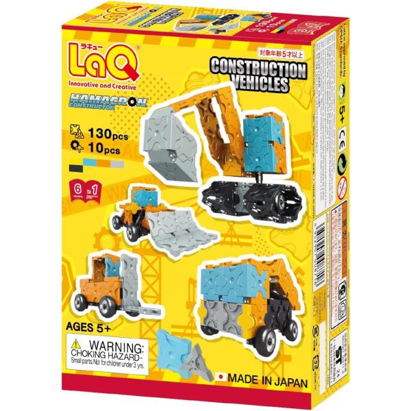 yukainasakana_4952907008718