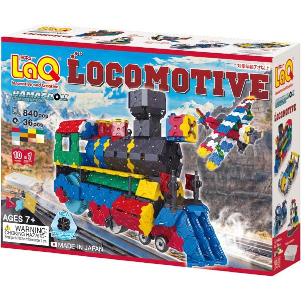 LaQ（ラキュー） ハマクロンコンストラクター 機関車(840pcs+SP36pcs
