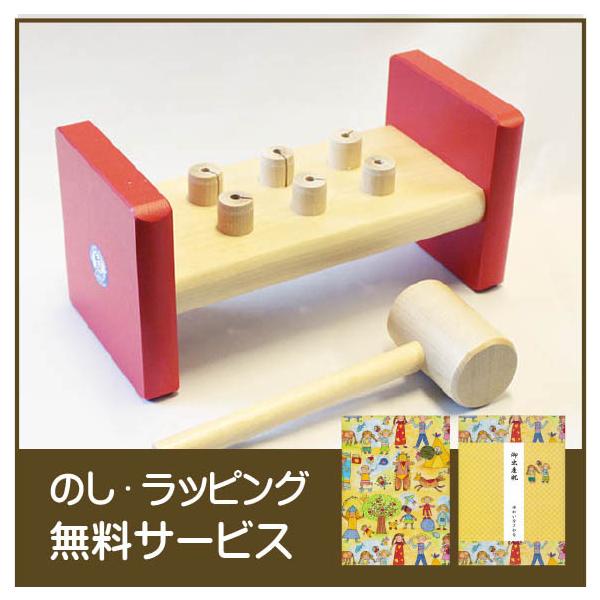 ハンマートーイ 赤 ユシラ Jukka フィンランド 木のおもちゃ