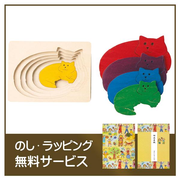 ジョージラックパズル　希少なアンティーク品 動物テーマ 木製パズル7セット ジョージラックパズル 希少なアンティーク品 動物テーマ 木製