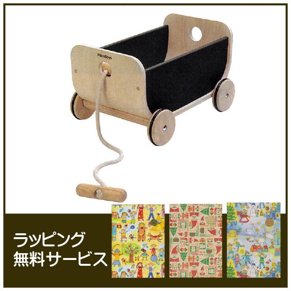 yukainasakana_8854740086198