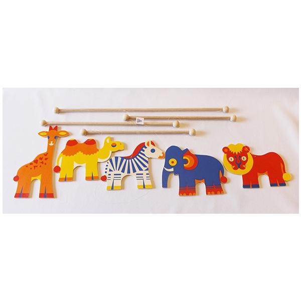 yukainasakana_hellermobile-zoo