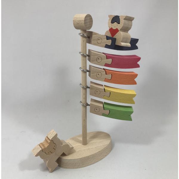 KK215　鯉のぼり（小）　小黒三郎　組み木の五月人形材質　ブナ　サイズ　H240 D18鯉の間隔を少し開け、左右にねじって風になびいているように飾ってください。金太郎とクマを鯉の背中に乗せることもできます。1992年発案作図支柱の丸棒に、...