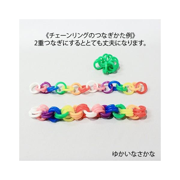 Newチェーンリング カラー 300g ケース入り 日本製 おままごと ごっこあそび お絵かき 素材 Buyee Buyee Japanese Proxy Service Buy From Japan Bot Online