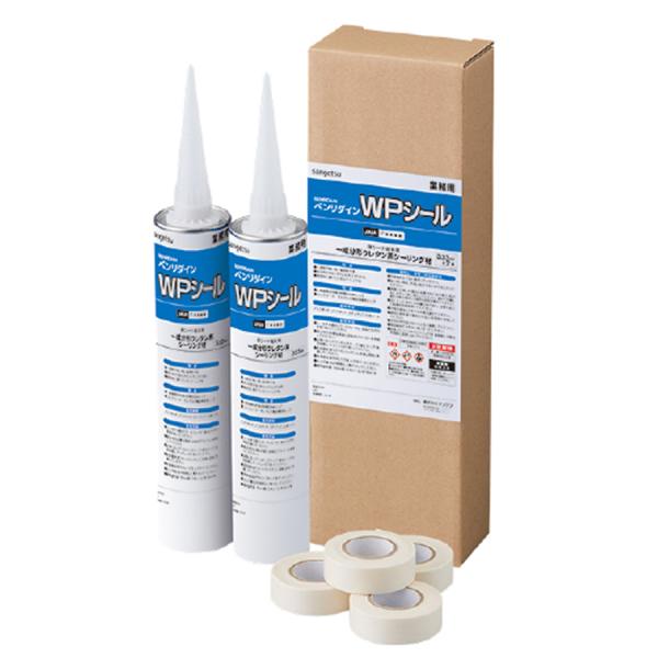 【基本送料無料】 WPシール ノンスキッド専用端部処理剤 選べる7カラー 333mlカートリッジ×2本 サンゲツ 「ベンリダイン」