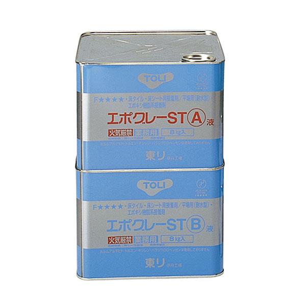 東リ（TOLI） 【基本送料無料】 床材用接着剤 エポグレーST 16kgセット 