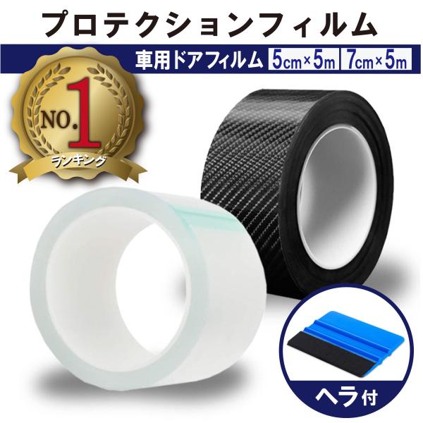 veNVtB 1 wt  At@[h hAtB J[tB   Ռ h~  NA  5cmx5m 7cmx5m ԗpi TAK-3F