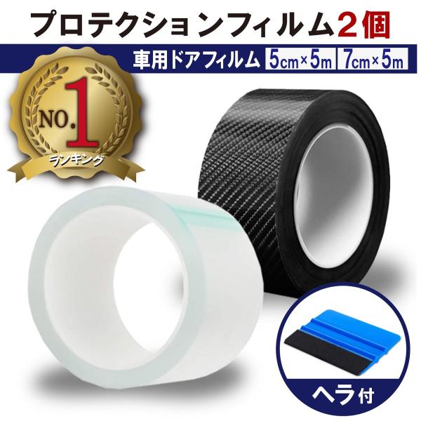 veNVtB 2 wt  At@[h hAtB J[tB   Ռ h~  NA  5cmx5m 7cmx5m ԗpi TAK-3F