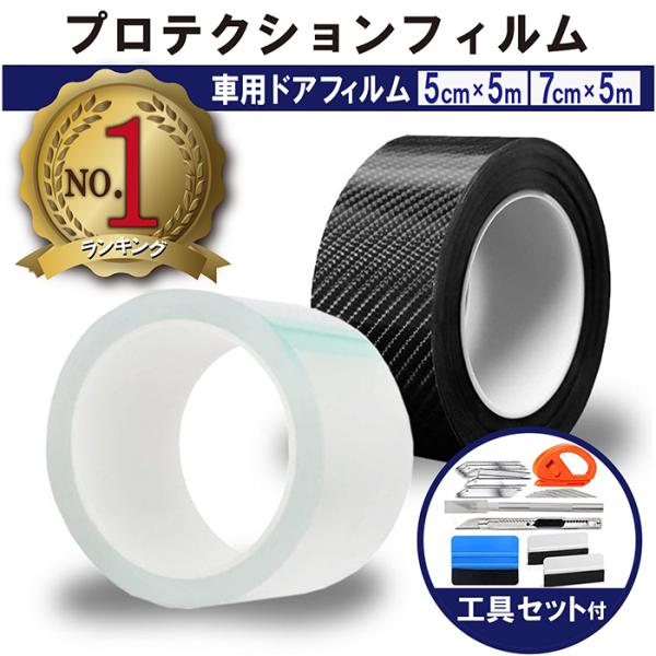 veNVtB 1 Ht  At@[h hAtB J[tB   Ռ h~  NA  5cmx5m 7cmx5m ԗpi TAK-3F