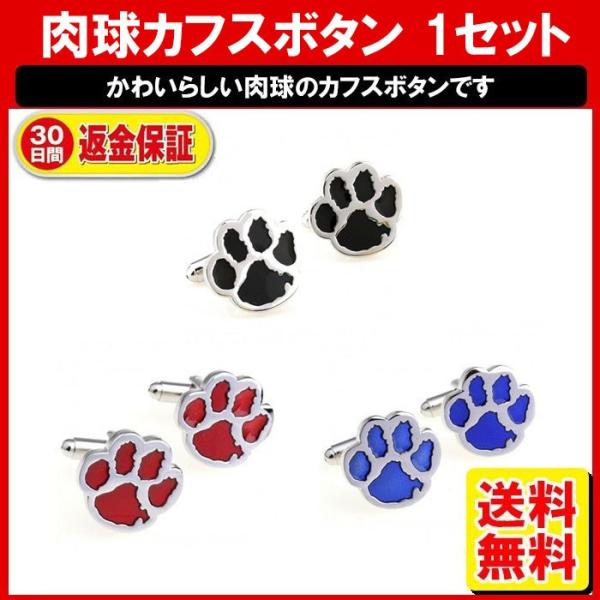 JtX{^ L JtX JtNX  rWlX  Vc p[eB[  Y amp jp   lR `O-v