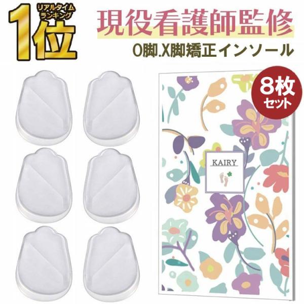 ケースで学ぶ視能矯正臨床思考 POSの活用 Amazon.co.jp: ICD-10ケ-スブック: 精神および行動の障害の診断