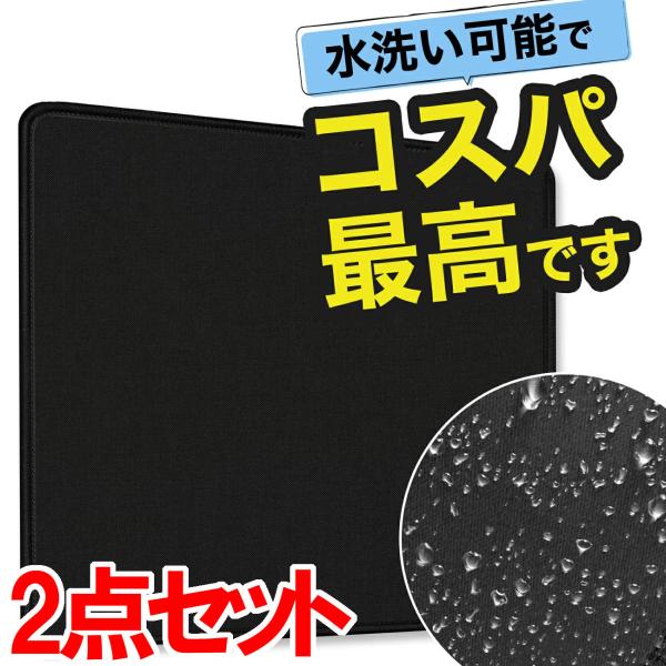 マウスパッド 在宅勤務 ゲーミング 手首 疲れにくい