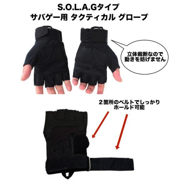 サバゲー グローブ 手袋 サバイバルゲーム グローブ 手袋 Dm 茶大封筒 Buyee Buyee Japanese Proxy Service Buy From Japan Bot Online