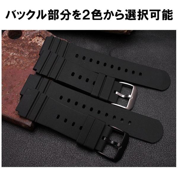 Luminox ルミノックス 21mm 22mm ラバー ベルト 交換 工具付属 互換品 定形内 Buyee Buyee Japanese Proxy Service Buy From Japan Bot Online