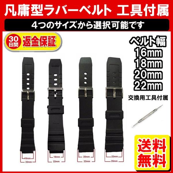 yukaiya_wat-18-22-0set