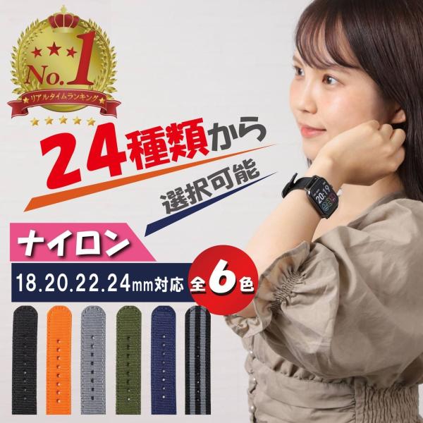 v xg oh iC 18mm 20mm 22mm 24mm C[W[NbN PKT1-4F