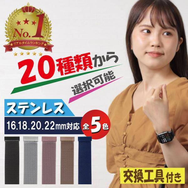 X}[gEHb` xg oh XeX 16mm 18mm 20mm 22mm C[W[NbN H PKT1-4F