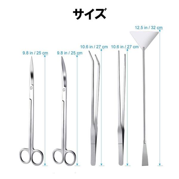 水草 トリミング ハサミ 水槽 ハサミ 水草 水槽 ピンセット 直線 曲線 Dm その他 Buyee Buyee Japanese Proxy Service Buy From Japan Bot Online