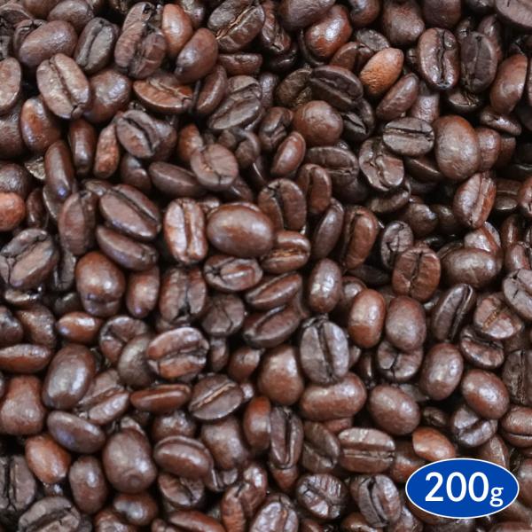 コーヒー豆 ブラジル キャラメラード 200g アロマパック詰め 珈琲 コーヒー coffee 焙煎 豆
