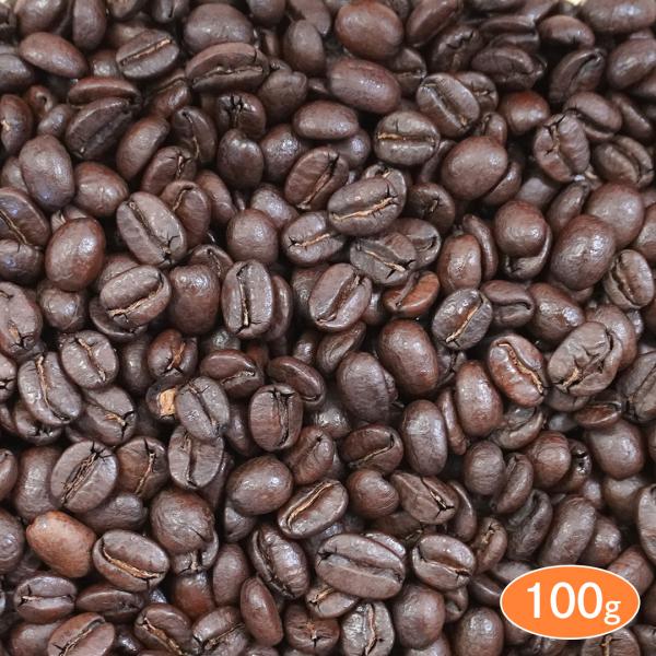 コーヒー豆 エルサルバドル 100g アロマパック詰め シベリア農園 ブルボン種 スペシャルティコーヒー 珈琲 コーヒー coffee 焙煎 お試し 豆