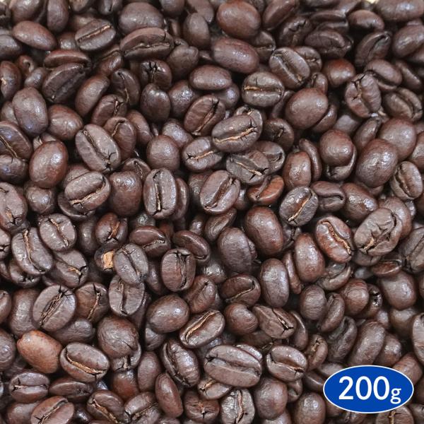 コーヒー豆 エルサルバドル 200g アロマパック詰め シベリア農園 ブルボン種 スペシャルティコーヒー 珈琲 コーヒー coffee 焙煎 豆