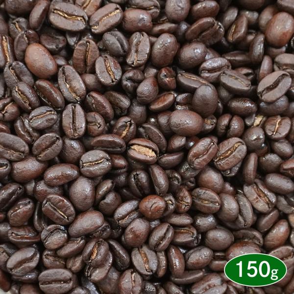 コーヒー豆 コスタリカ ボルカン・アズール 150g アロマパック詰め スペシャルティコーヒー 珈琲 コーヒー coffee 焙煎 お試し 豆 煎豆