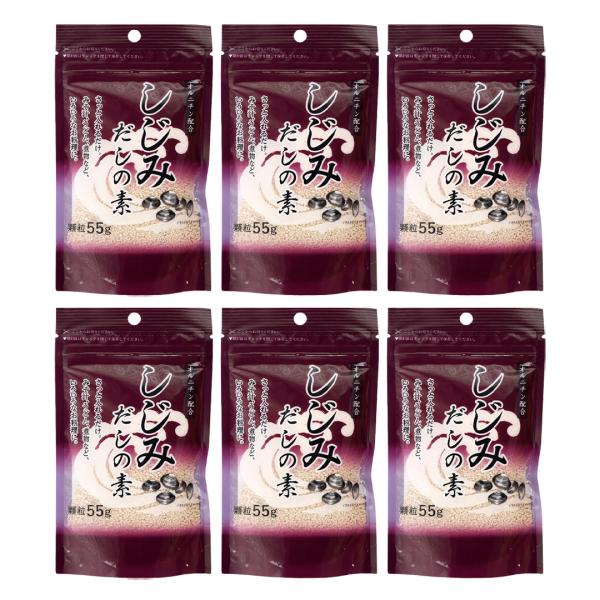 三幸産業 しじみだしの素 330g(55g×6袋) 顆粒 オルニチン配合 チャック付 メール便 送料無料