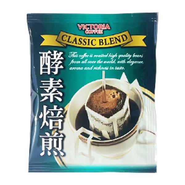送料無料 ビクトリア珈琲 クラシックブレンド ドリップコーヒー25袋入り ドリップパック コーヒー 大容量 お徳用 ポイント消化