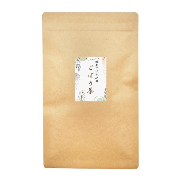 健康茶 カフェインゼロ ごぼう茶 ティーバッグ 10p 国産 ごぼう 牛蒡 茶 ティーパック テトラパック