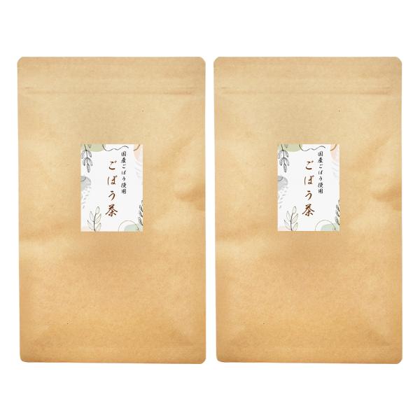 健康茶 カフェインゼロ ごぼう茶 ティーバッグ 20p 国産 ごぼう 牛蒡 茶 ティーパック テトラパック