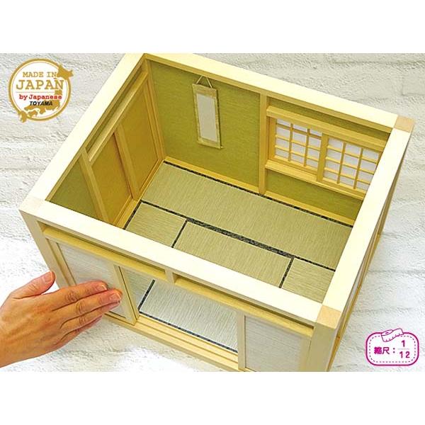 mii　ミニチュアハウス和室 mii ミニチュアハウス和室 mii ミニチュアハウス和室 楽天市場】和風