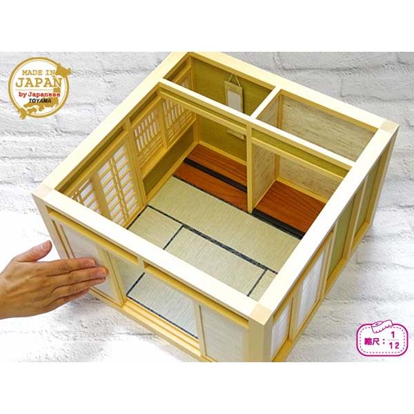 ｋｕｒｏ　ミニチュアハウス和室 kuro ミニチュアハウス和室 kuro ミニチュアハウス和室 kuro
