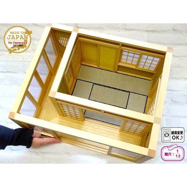 和風ドールハウス-40 ミニ和室6畳-ロ型 縁側（1/12スケール）建具選択