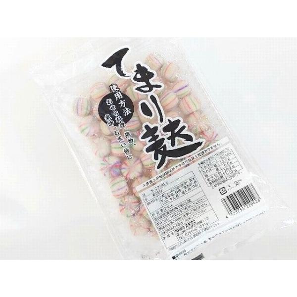 生麸手まり麸 小 約240g 41個入 直径約1 8 2cm ヶなまふてまり手毬 冷凍 Buyee Buyee 提供一站式最全面最專業現地yahoo Japan拍賣代bid代拍代購服務