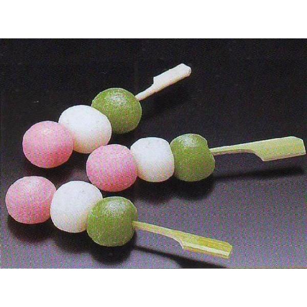 ミニ三色串 入 約1 5 1 7 9cm 約15g ヶ 花見 団子 だんご ダンゴ 3色 天然色素 和菓子 梱包込重量 約3g 冷凍 湯川商店 Yahoo 店 通販 Yahoo ショッピング