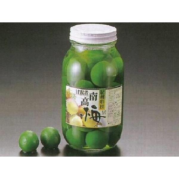 煮梅　1207 煮梅 1207 Amazon.co.jp: ゼット販売 Z ゼットソー剪定 梅 210mm