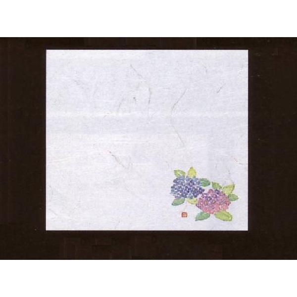 4_~  100 (6`7 AWTC z _a 64824) [퉷]