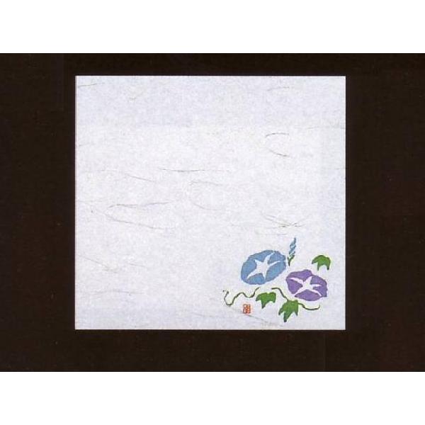 4_~  100 (7`8  ATKI _a 64826) [퉷]