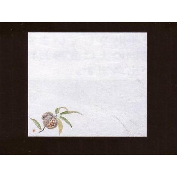 4_~  100 (8`10 I N _a 65001) [퉷]