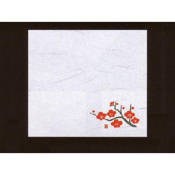 4_~  100 (1`3 ~ E _a 64821) [퉷]