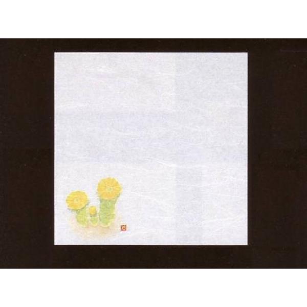 4_~  100 (1`2 tNW\E _a 65108) [퉷]