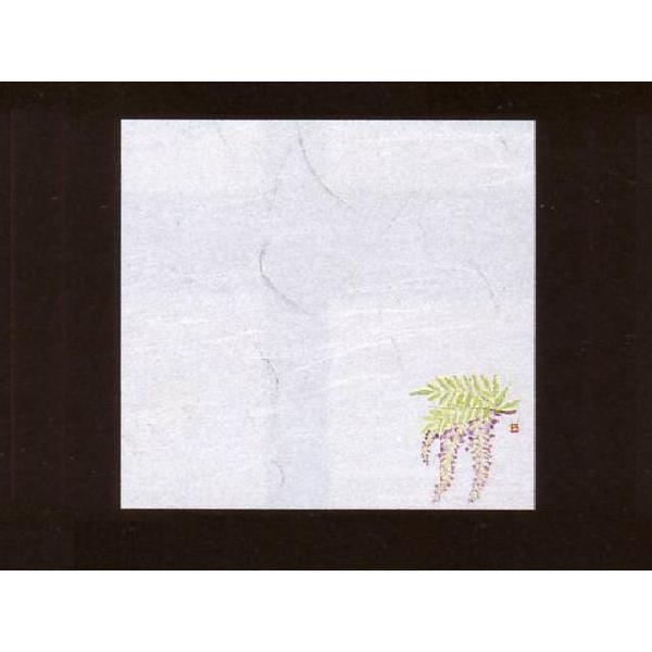 4_~ ӂ 100 (4`5  _a) [퉷]