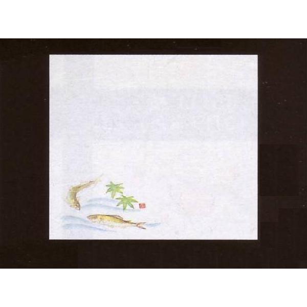 4_~  100 (4`8  A  _a) [퉷]