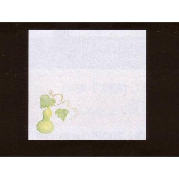 4_~ Ђ傤 100 (6`8 Z\ qE^ _a) [퉷]