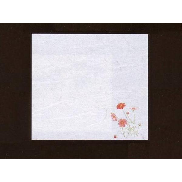 4_~  100 (8`9 RXX _a 64829) [퉷]