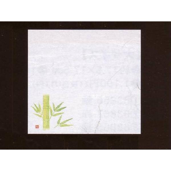 4_~ | 100 ( _a) [퉷]