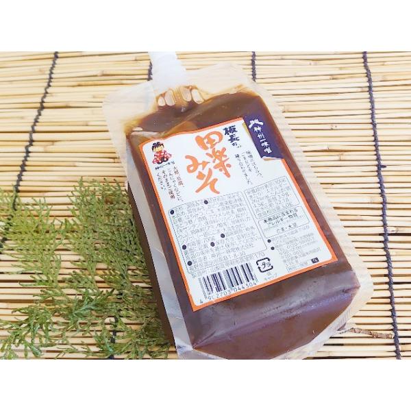 cy݂ 700g Ɩp (X ~\) [퉷]